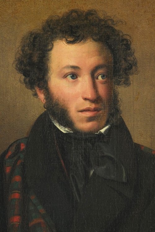 Alexander Pushkin photo