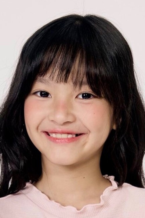 Alina M. Chang photo