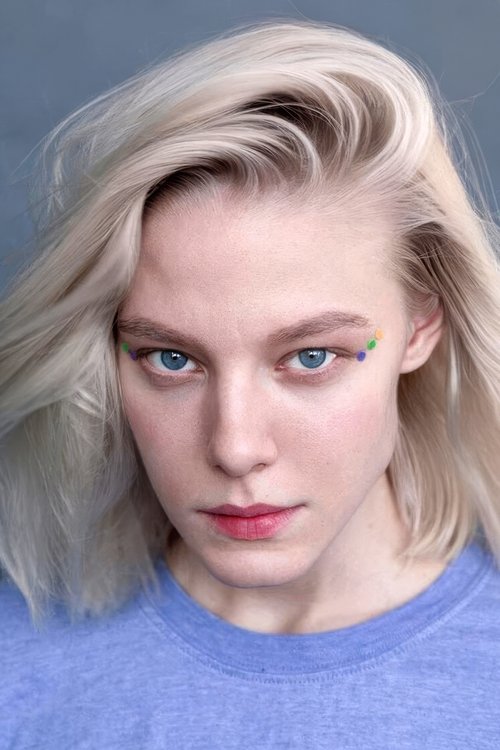 Alyona Mikhaylova photo