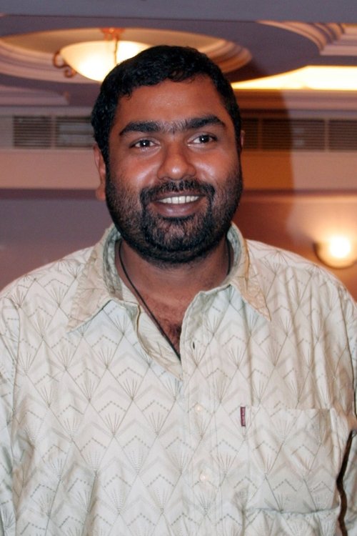 Profile image of Amal Neerad