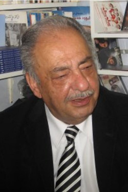 Profile image of Aman Manteghi