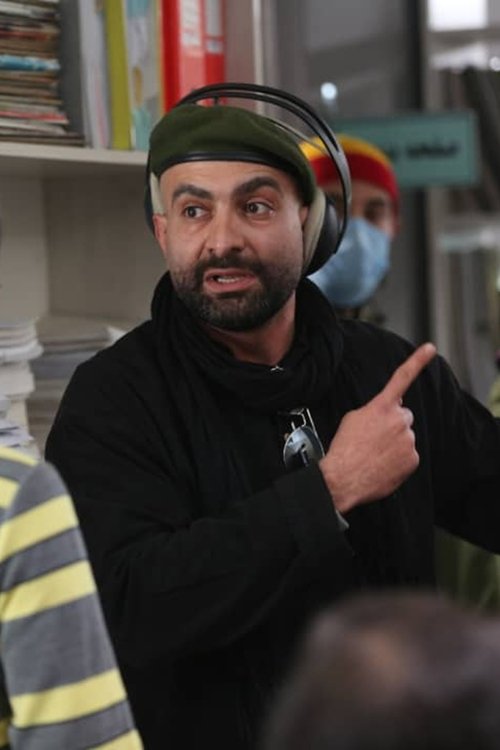 Profile image of Amir Pourkian