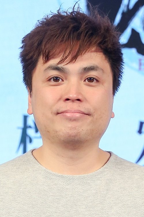 Profile image of Amp Wong
