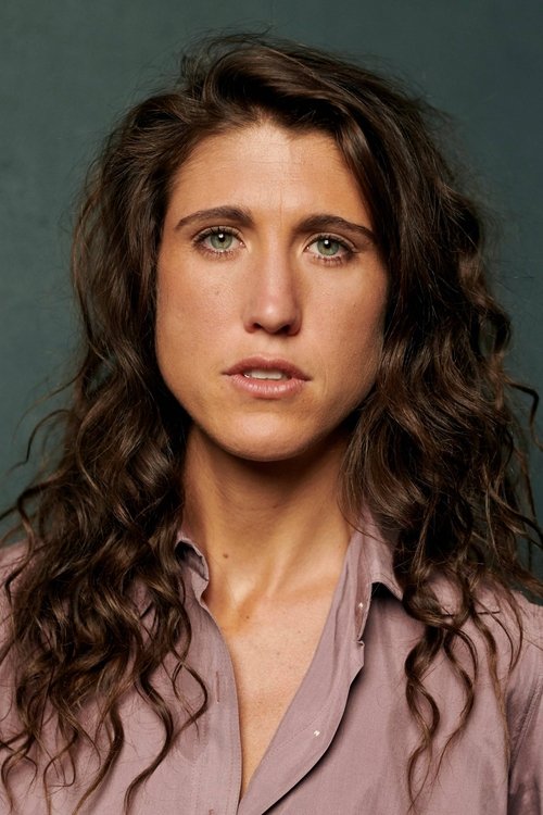 Amy Nostbakken photo