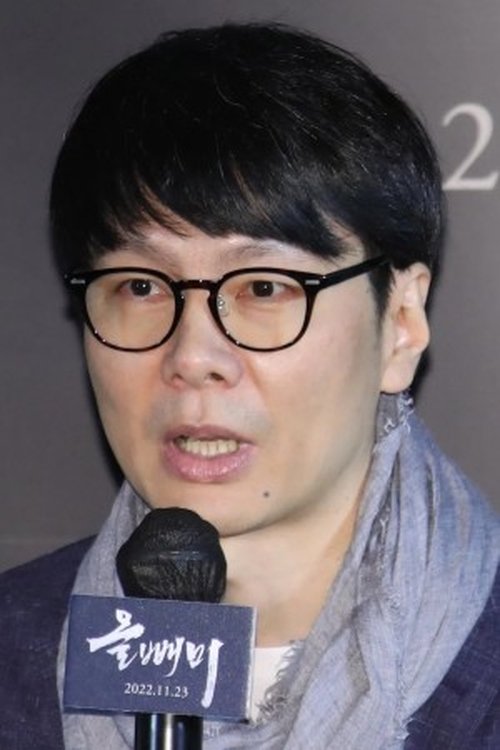 Profile image of An Tae-jin