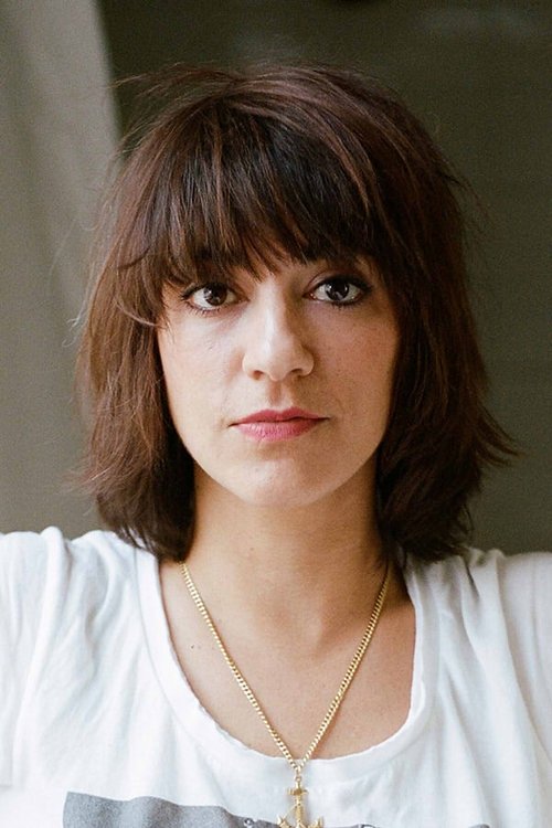 Profile image of Ana Lily Amirpour