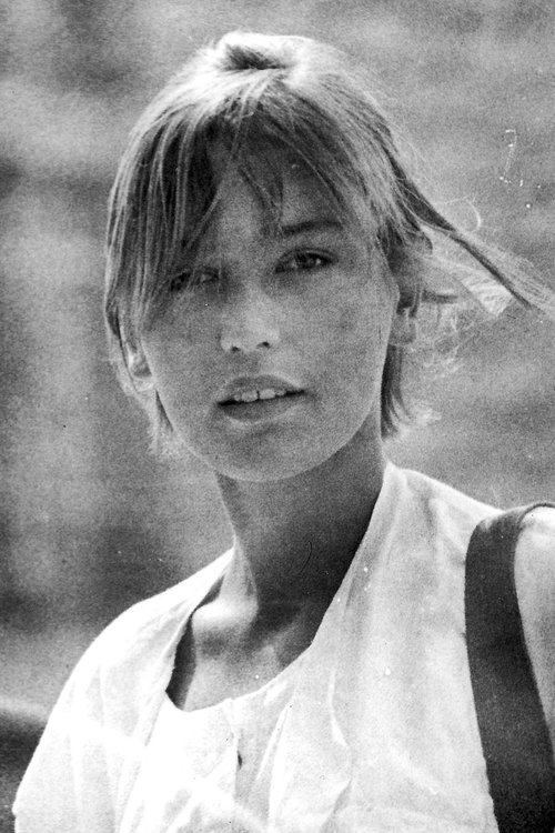 Anamarija Petričević photo