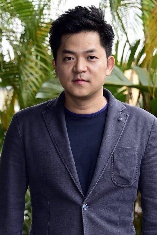 Profile image of Andrew Chien