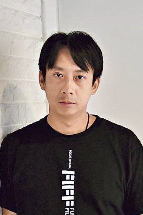 Profile image of Andrew Fung Chih-Chiang