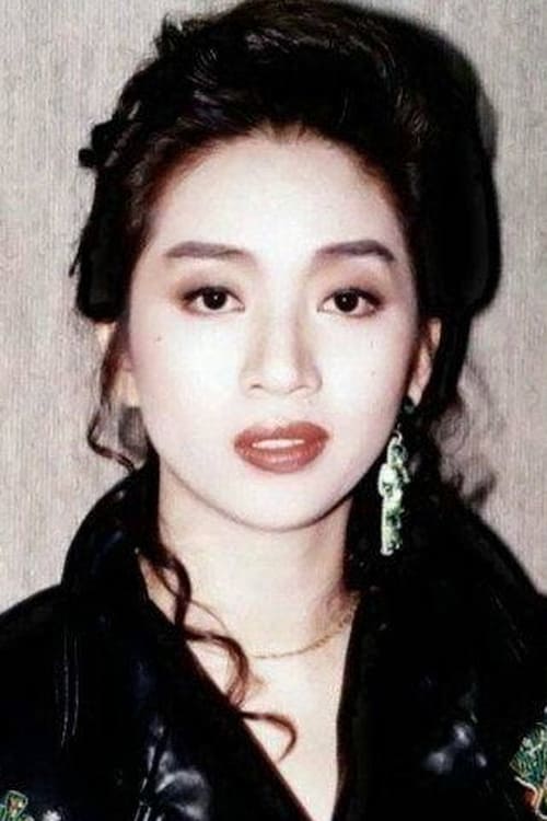 Anita Mui photo