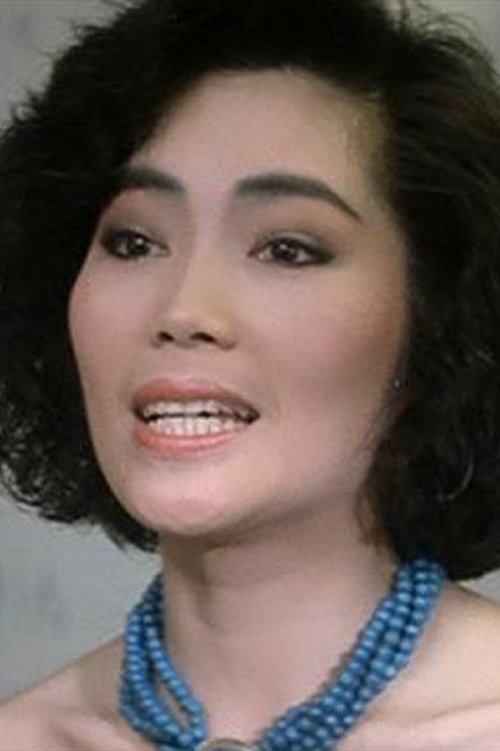 Ann Mui Oi-Fong photo