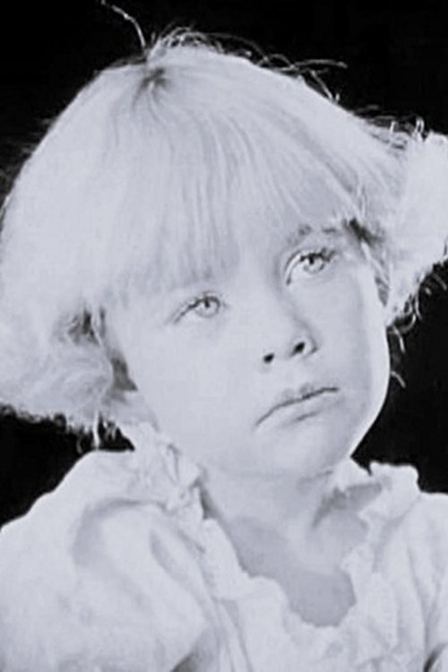 Anna Mae Bilson photo