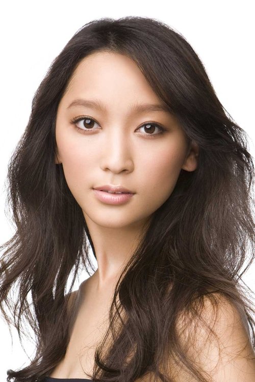 Anne Watanabe photo