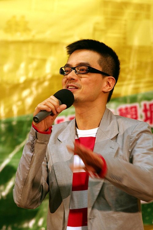 Anthony Wong Yiu-Ming photo