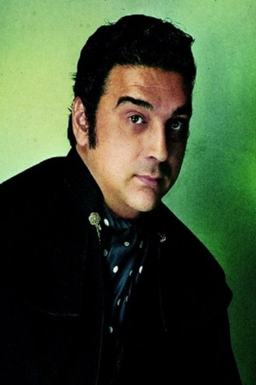 Antonio González 'El Pescaílla' photo