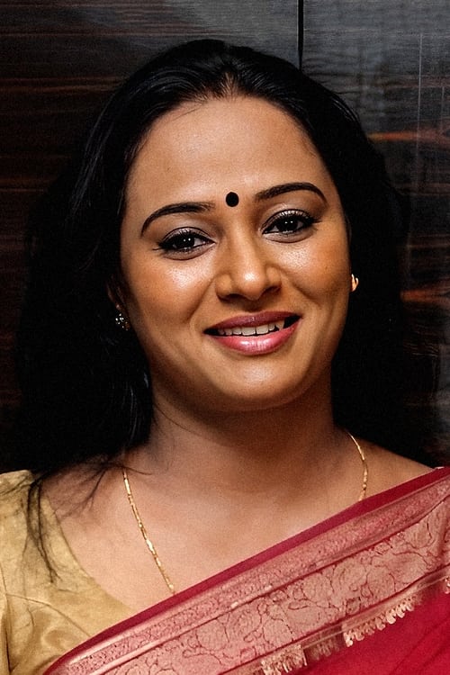 Anupama Kumar photo