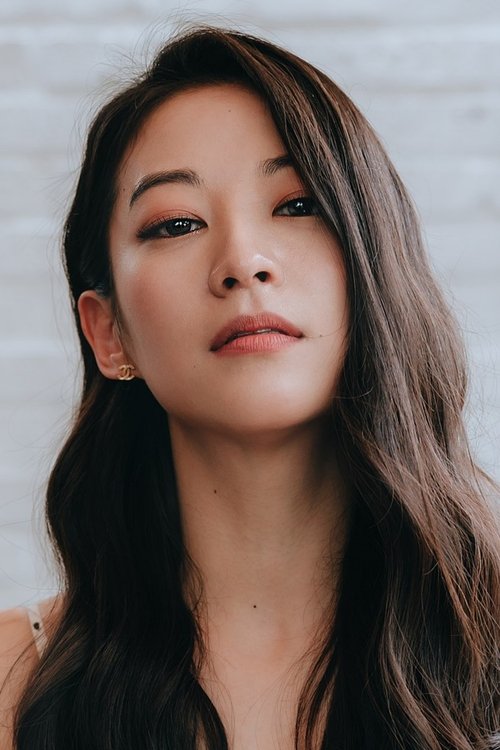 Arden Cho photo