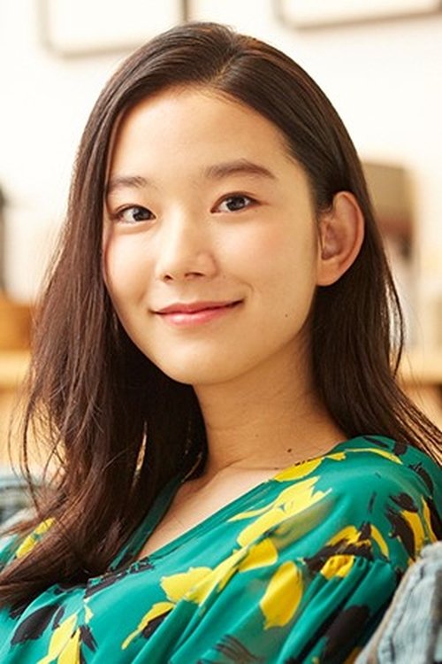 Arina Sakakibara photo