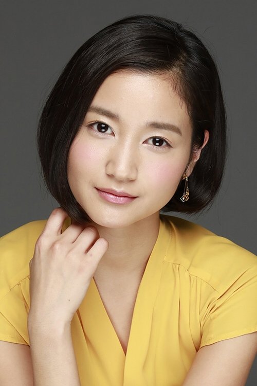 Arisa Deguchi photo