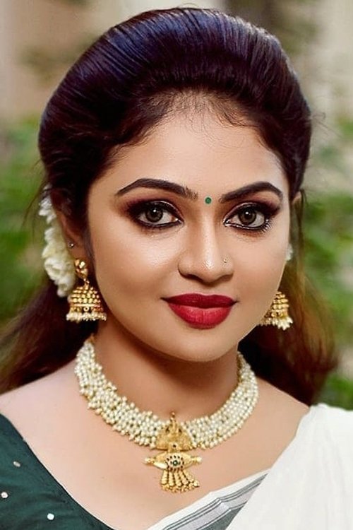 Arundhathi Nair photo