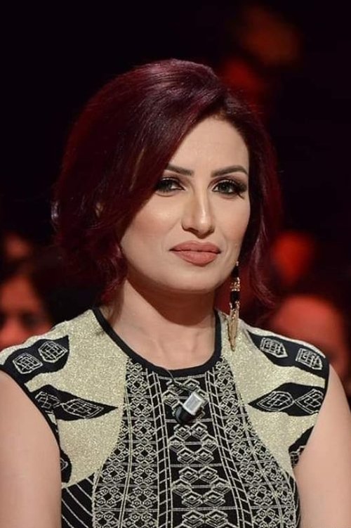 Asma Ben Othman photo