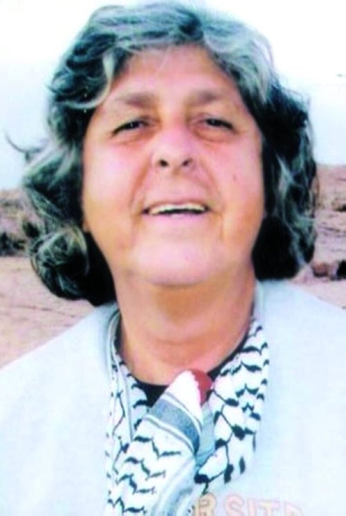 Asmaa El Bakry photo