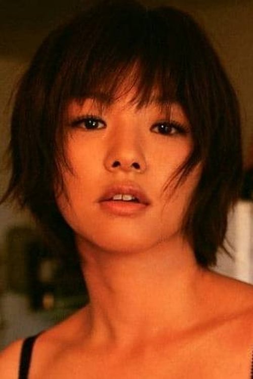 Asuka Kurosawa photo