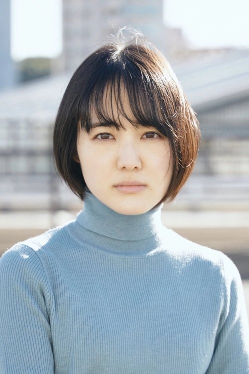 Asumi Kikuchi photo