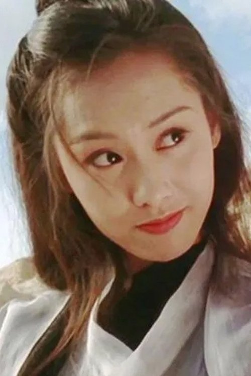 Athena Chu Yan photo