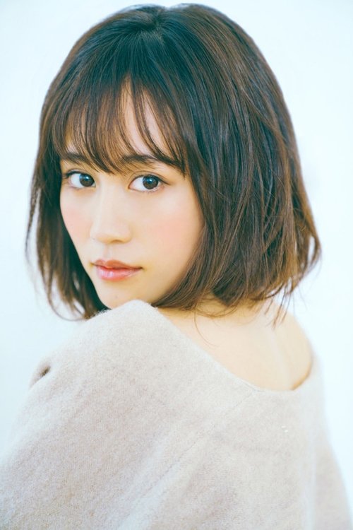 Atsuko Maeda photo