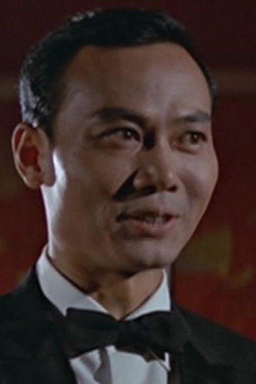 Au-Yeung Kwong photo