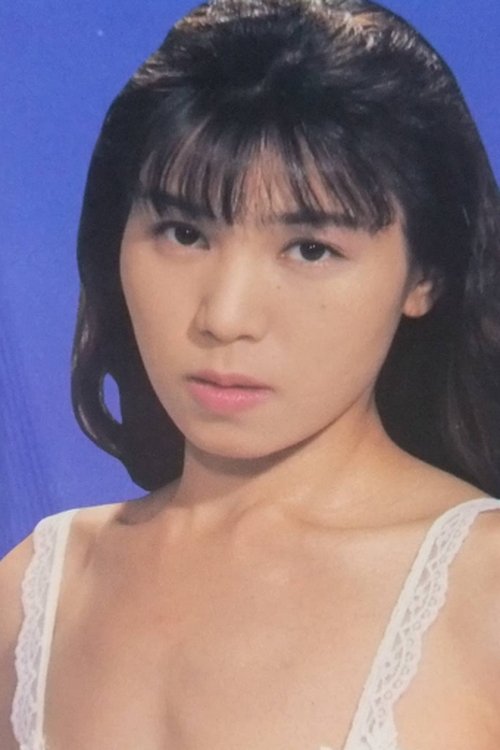 Aya Midorikawa photo