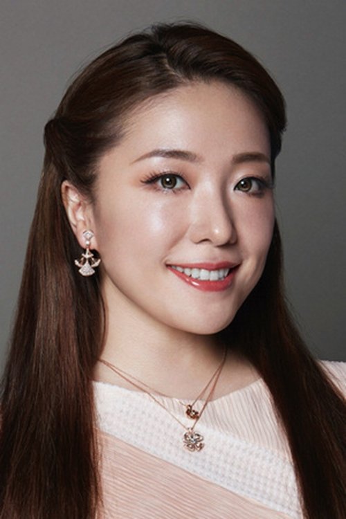 Ayaka Hirahara photo