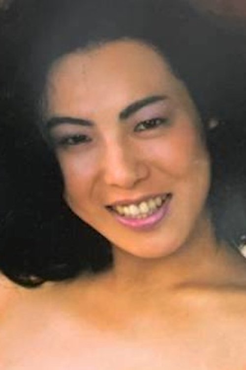 Ayako Ishii photo