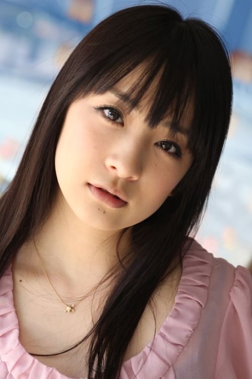 Ayano Yamamoto photo