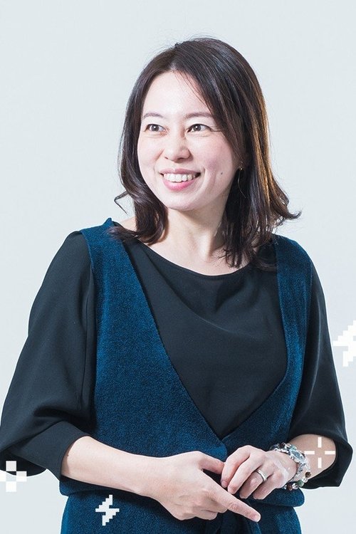 Profile image of Ayuko Tsukahara
