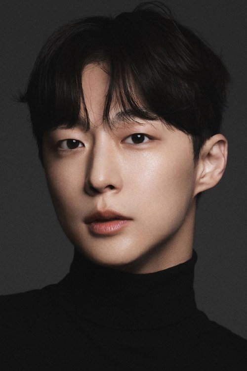 Bae In-hyuk photo