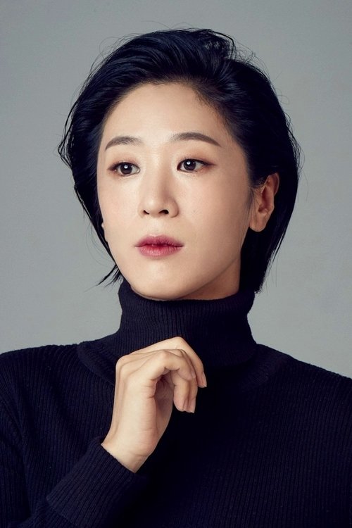 Baek Ji-won photo