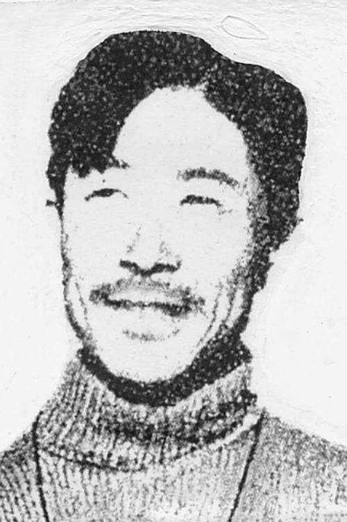Profile image of Baek Un-haeng