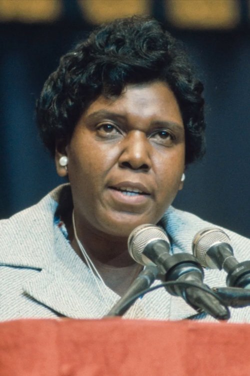 Barbara Jordan photo