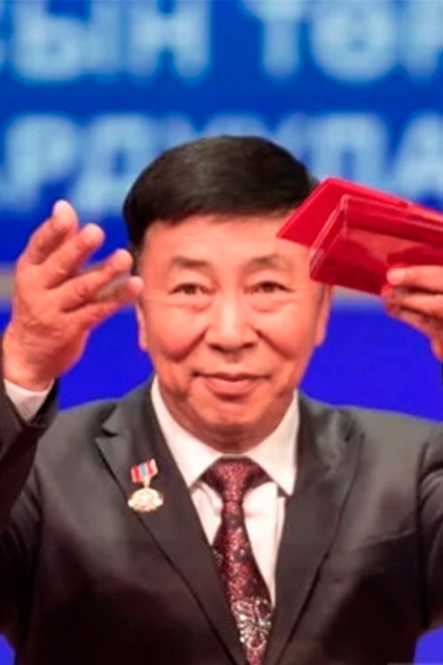 Bayarmagnai Yeguzer photo