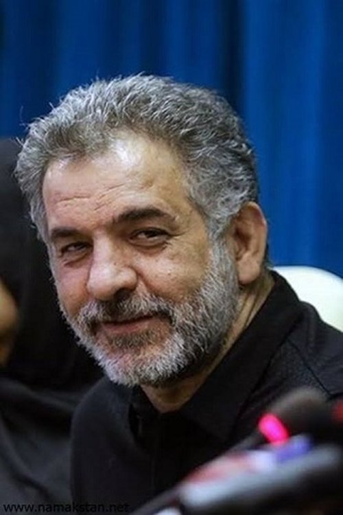 Behshad Sharifian photo