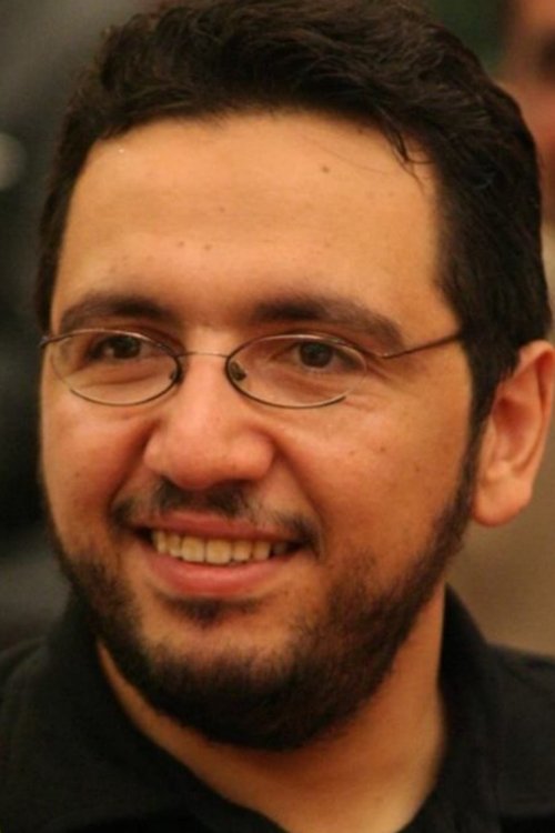 Belal Fadl photo