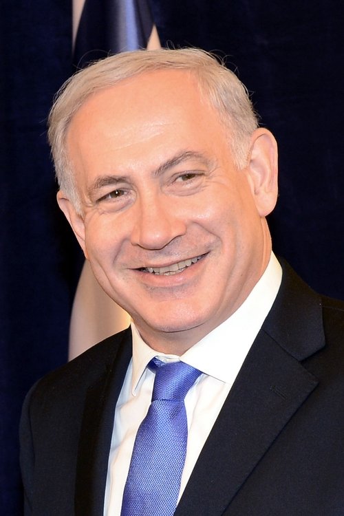 Benjamin Netanyahu photo