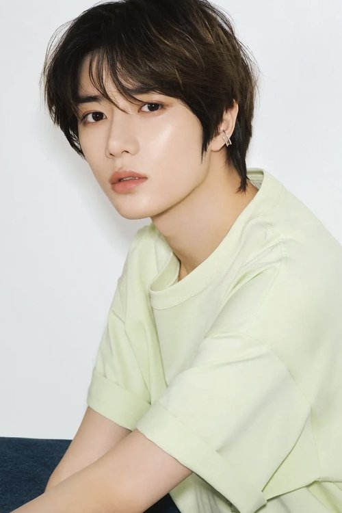 Beomgyu photo