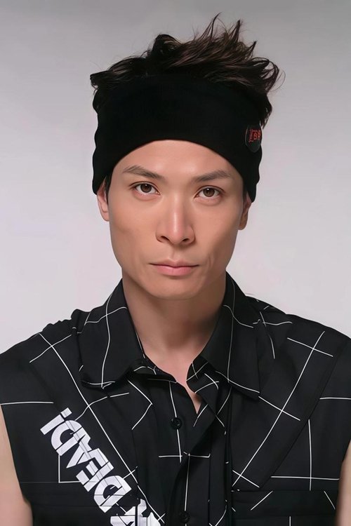 Berg Ng Ting-Yip photo