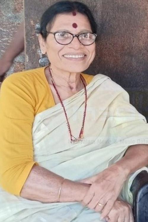 Bhanumathi Payyanur photo