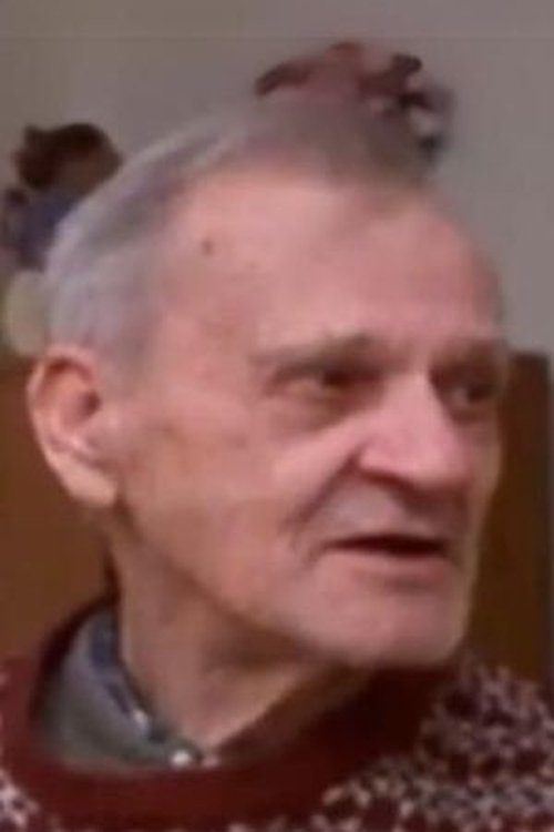 Bill Borchardt photo