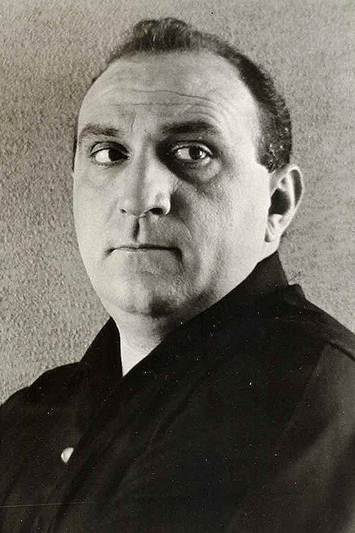 Billy M. Greene photo