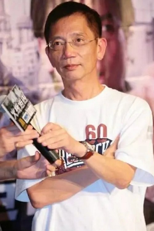 Profile image of Billy Tang